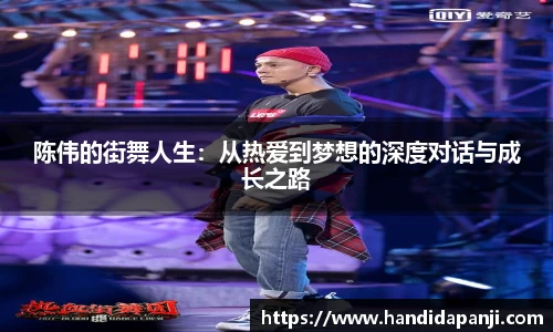 333体育app登录入口