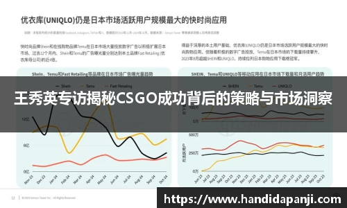 333体育app登录入口