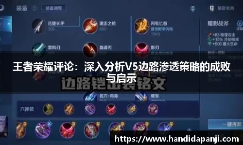 333体育app登录入口