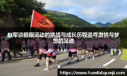 333游戏平台