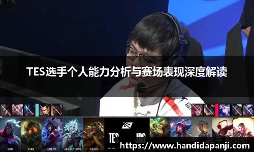 333游戏平台