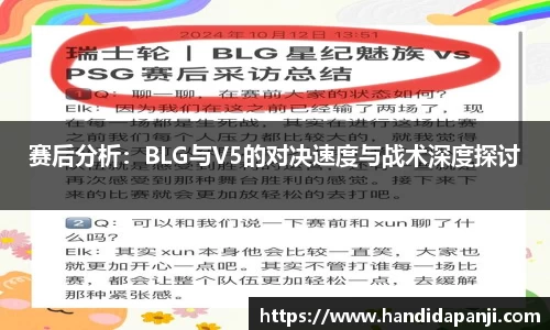 333体育官网