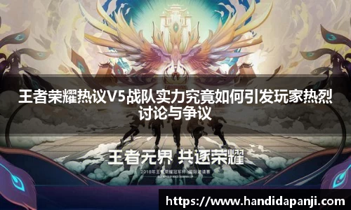 333体育