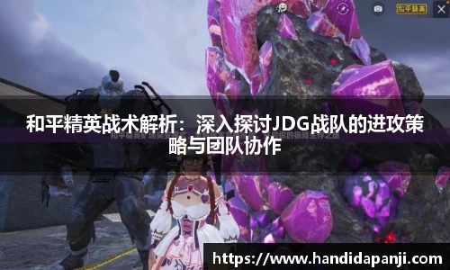 333体育app登录入口