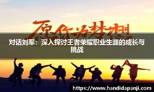 333体育官网