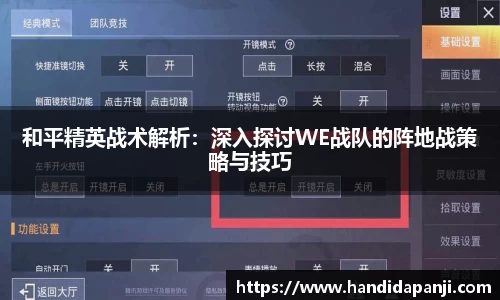 333体育app登录入口