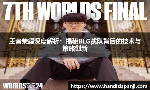 333体育app登录入口