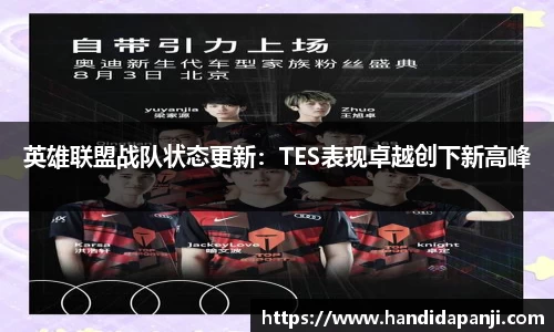 333游戏平台