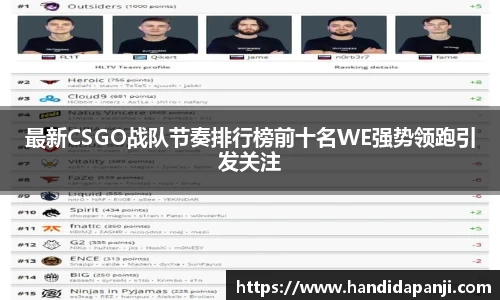 333体育官网