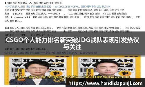333游戏平台