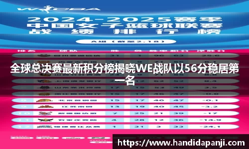 333体育