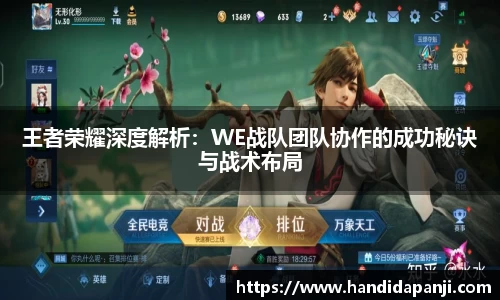 333游戏平台