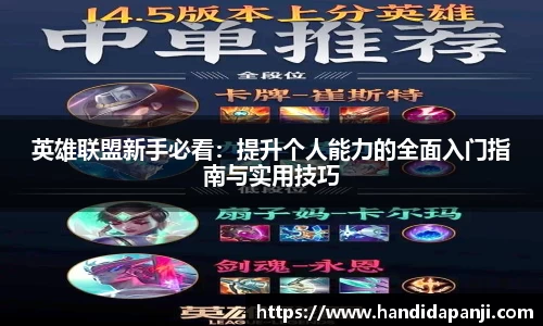 333体育