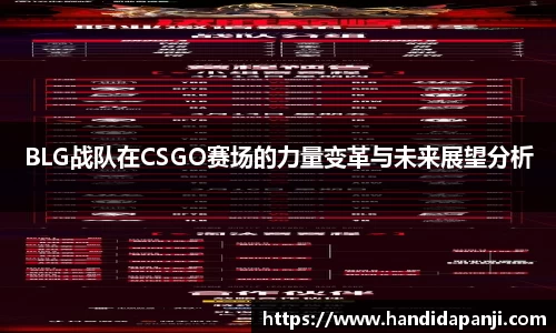 333体育