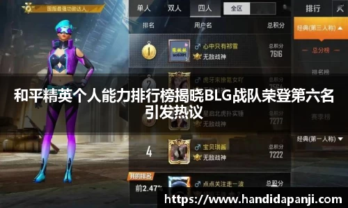 333游戏平台