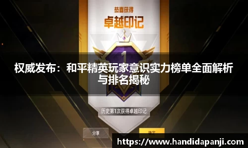333体育官网