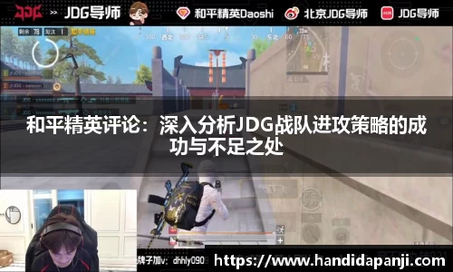 333体育app登录入口