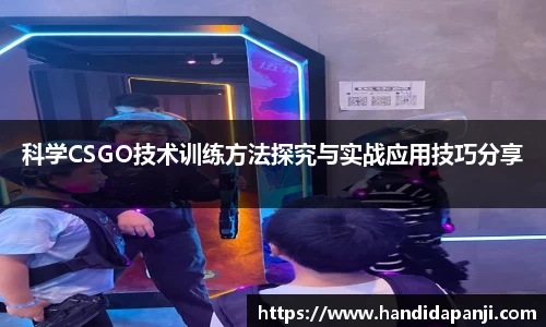 333游戏平台