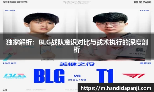 333体育app登录入口
