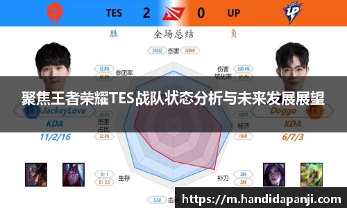 333体育app登录入口