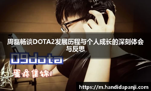 333体育app登录入口