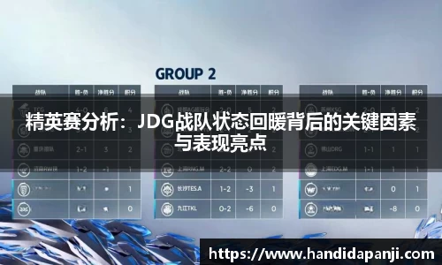 333体育app登录入口
