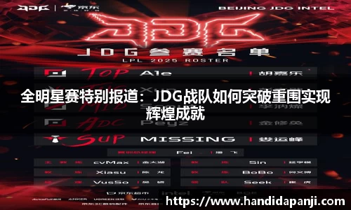 333体育官网