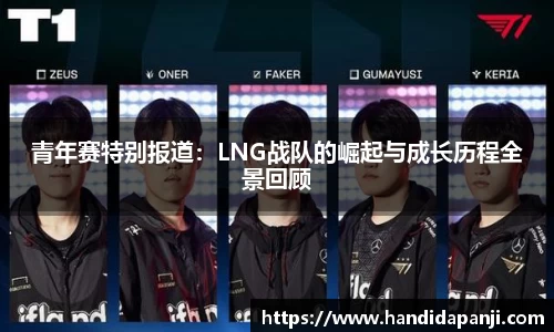 333体育app登录入口