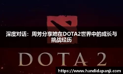 333体育app登录入口