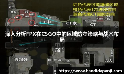 333体育app登录入口
