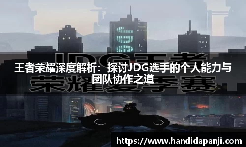 333体育app登录入口