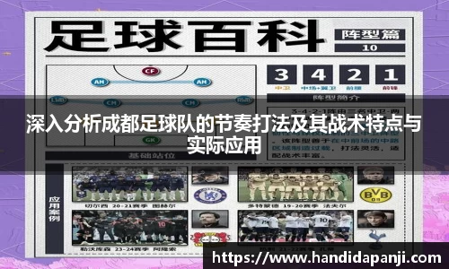333体育app登录入口