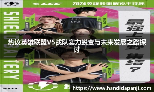 333体育