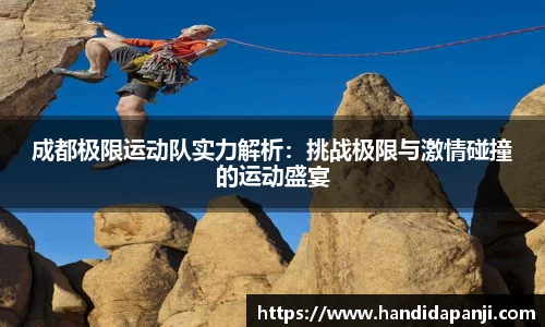333游戏平台