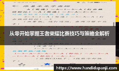 333游戏平台
