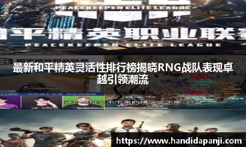 333体育官网