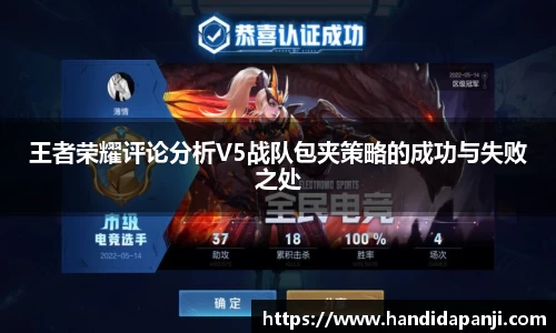 333体育