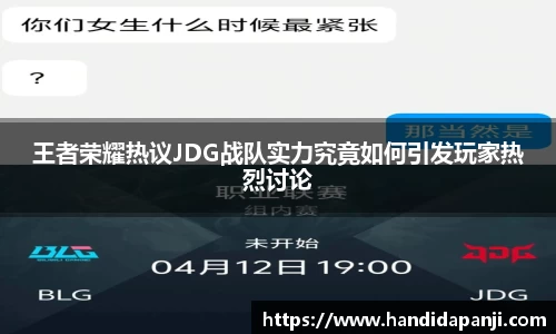 333体育