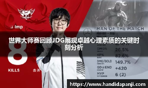333体育app登录入口
