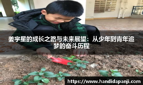 333游戏平台