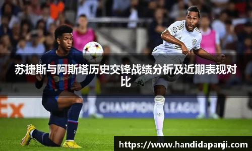 333游戏平台