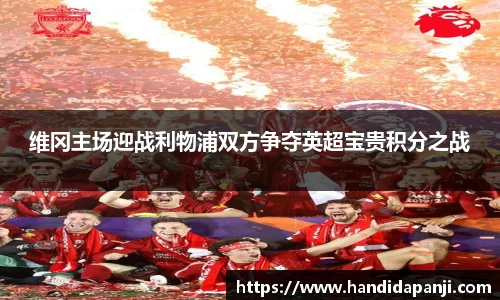 333体育app登录入口