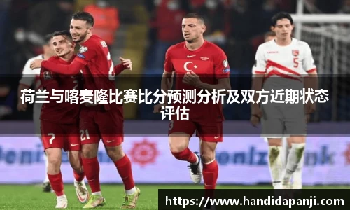 333体育app登录入口
