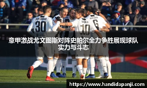 333游戏平台