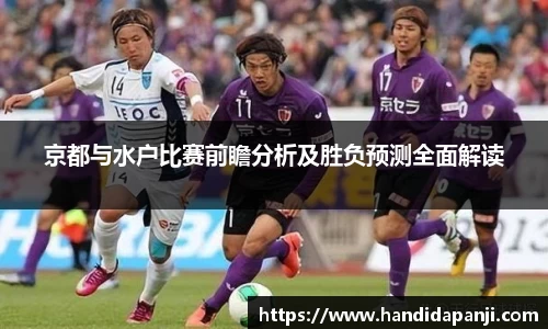 333体育
