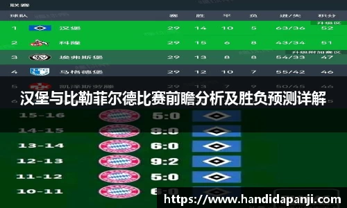 333游戏平台