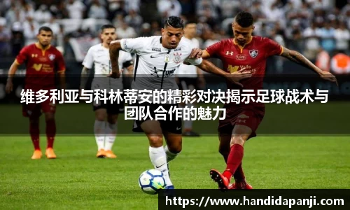 333体育app登录入口