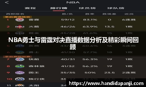333游戏平台