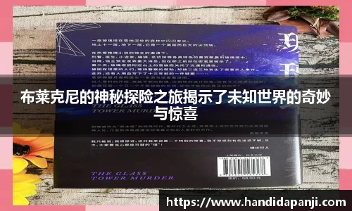 333体育app登录入口
