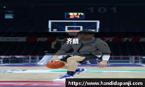 333体育app登录入口